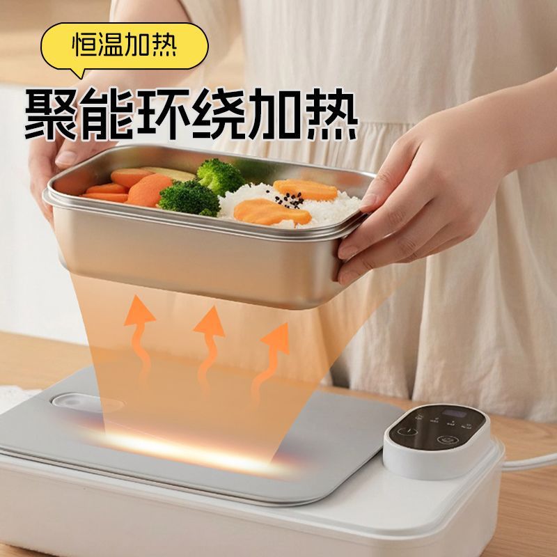 Thermal™｜加熱式弁当箱 コードレス