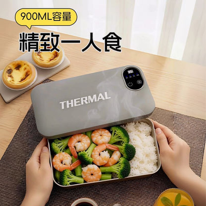 Thermal™｜加熱式弁当箱 コードレス