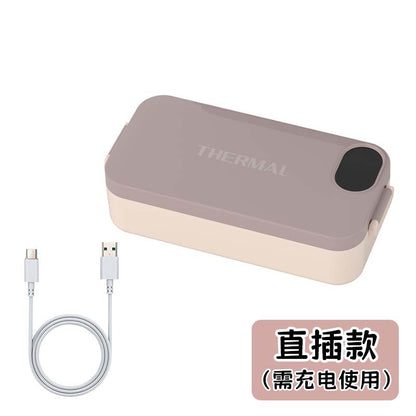 Thermal™｜加熱式弁当箱 コードレス